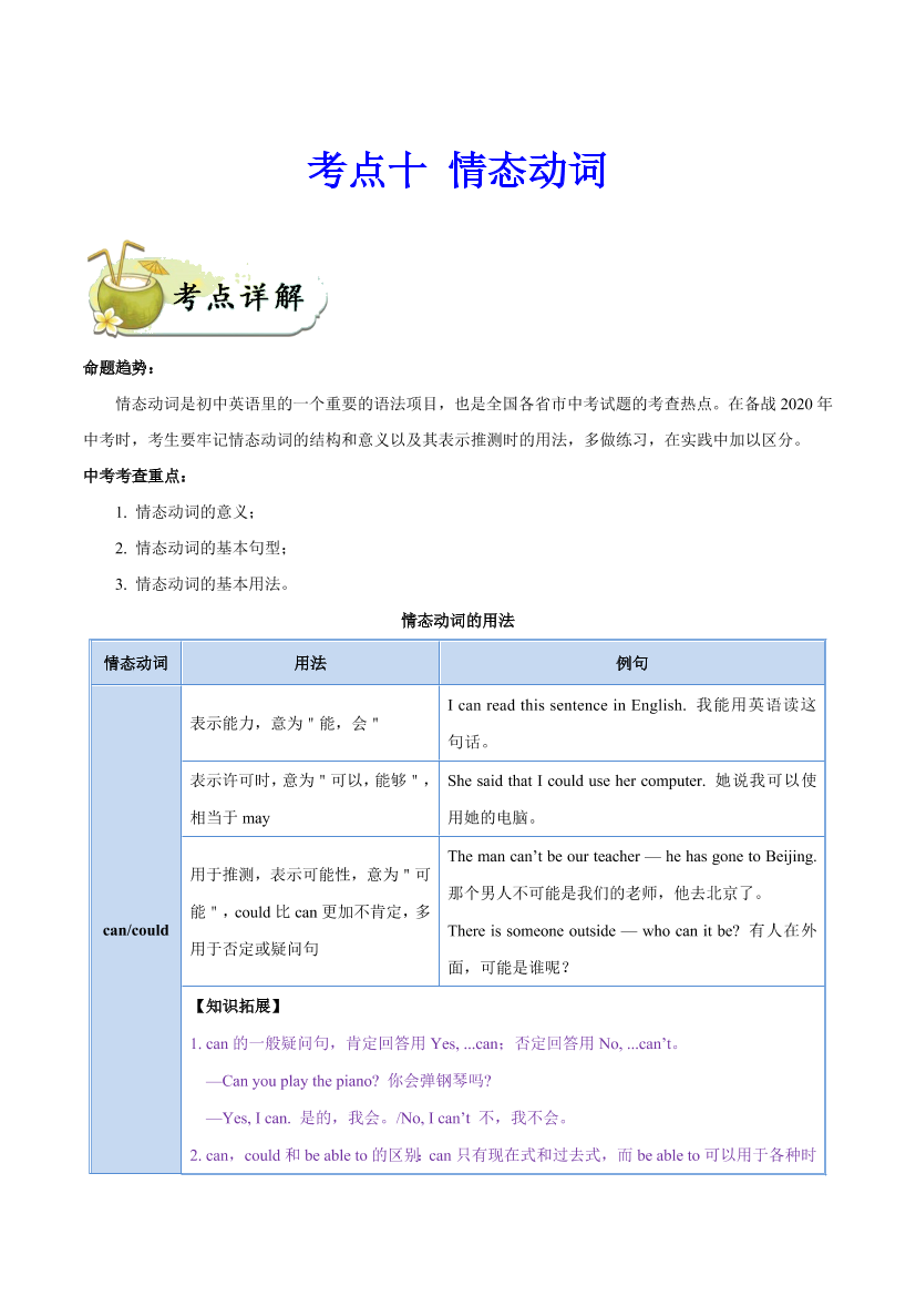 muvjvpm5d86cciscmuvjvpm5d86ccisc_1.png