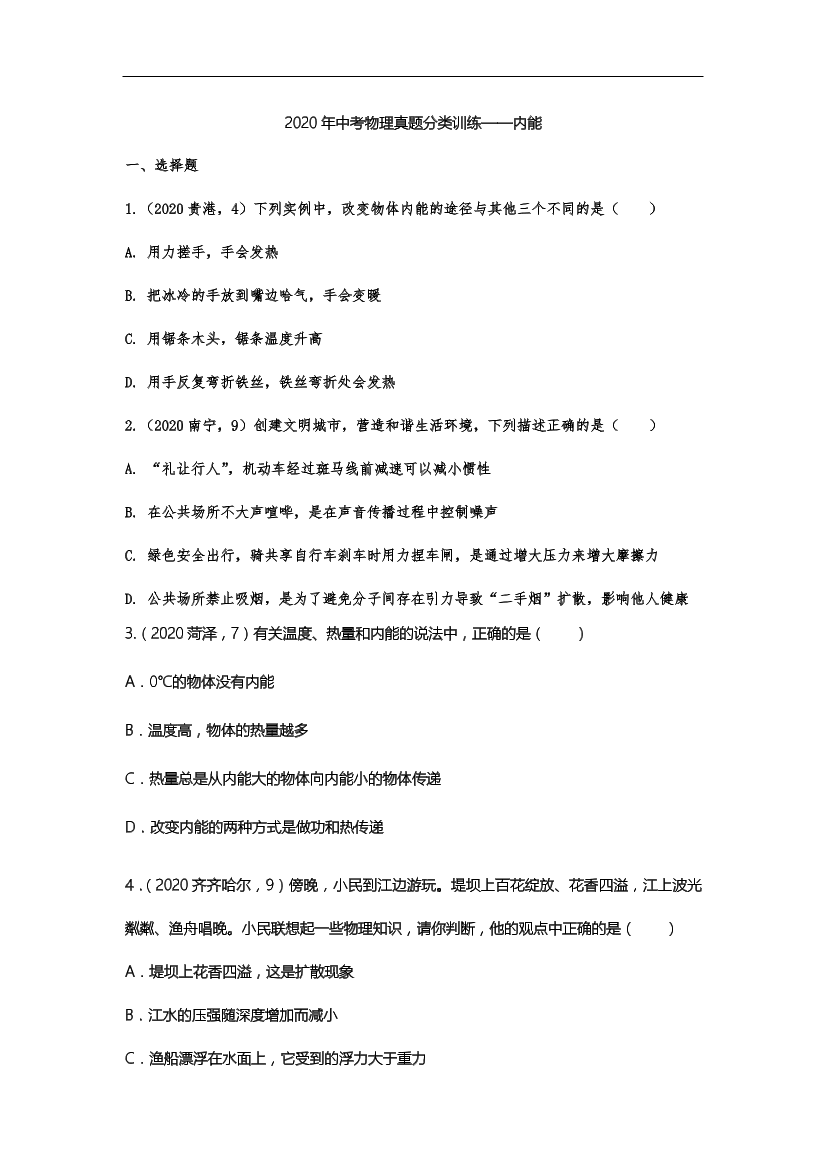 mzqw1bkdfxb7zlp0mzqw1bkdfxb7zlp0_1.png