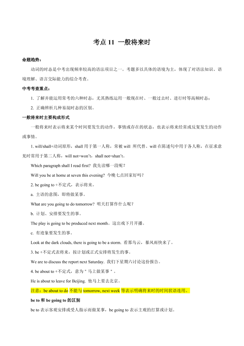 n1l9chj678v71ulrn1l9chj678v71ulr_1.png