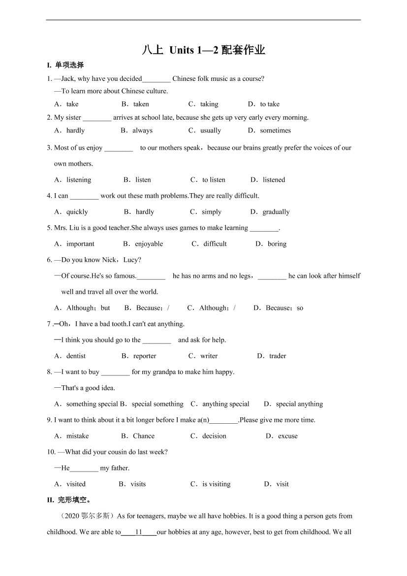 ncmd552j4m4q8blvncmd552j4m4q8blv_1.png