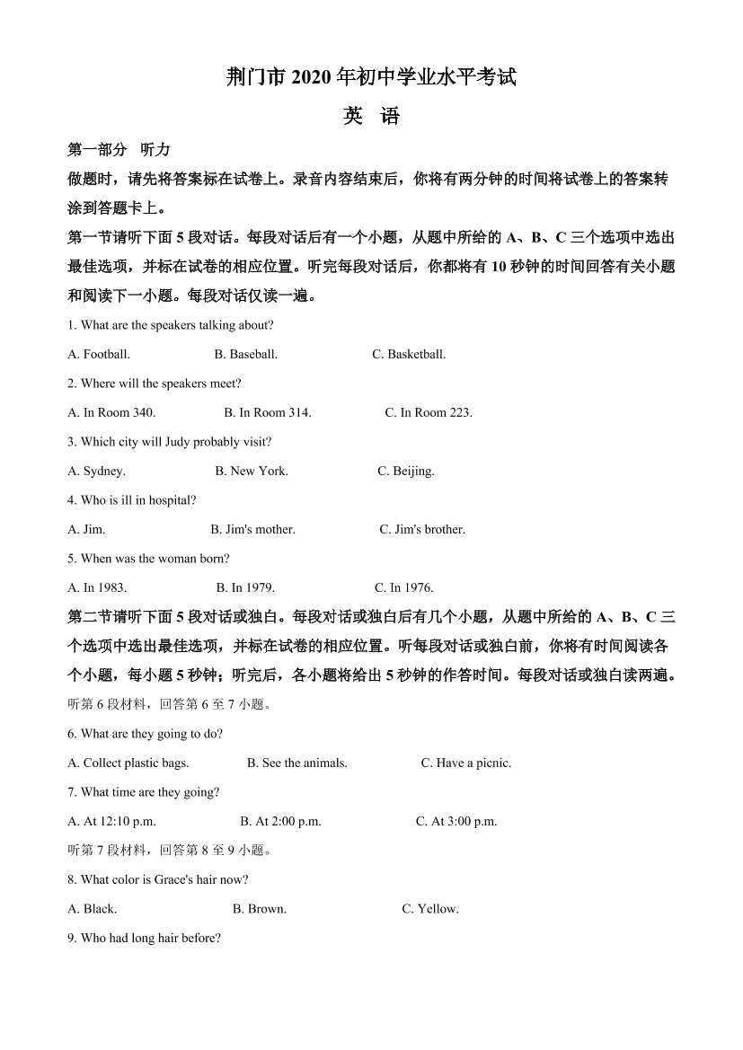 ncqg061r8wrcc9emncqg061r8wrcc9em_1.png