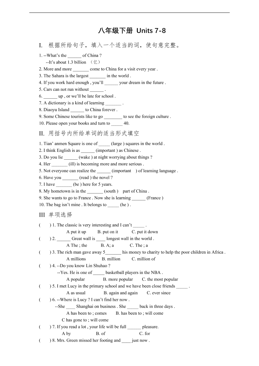 np31o67lakq0ilbcnp31o67lakq0ilbc_1.png