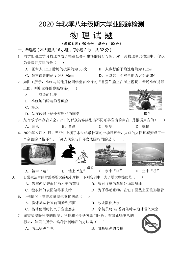 npnnhiam2uzx8dnxnpnnhiam2uzx8dnx_1.png