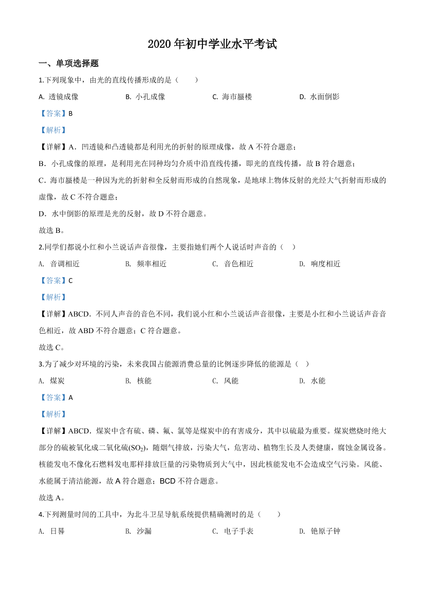 nrmfkh96e2wckp14nrmfkh96e2wckp14_1.png