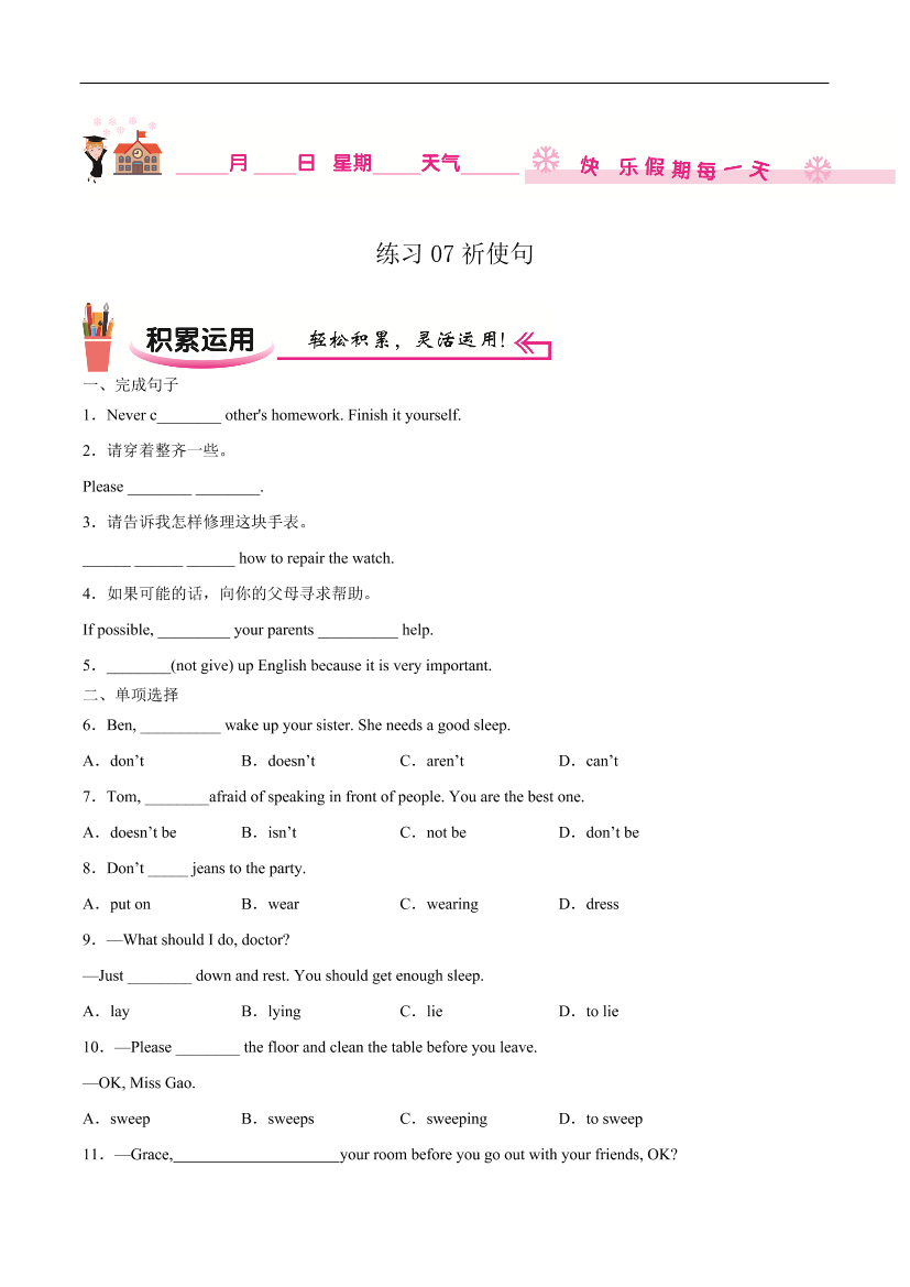 o6a275eoh1pwua5ro6a275eoh1pwua5r_1.png