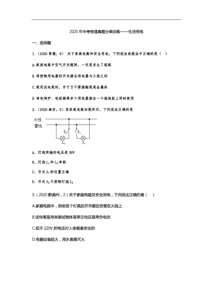 ofucqv9dhjrd5x09ofucqv9dhjrd5x09_1.png