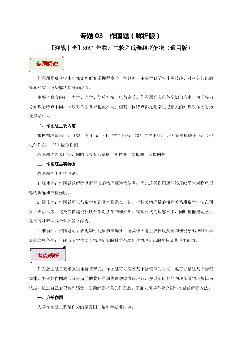 pc6qc8ce1prfu2vvpc6qc8ce1prfu2vv_1.png