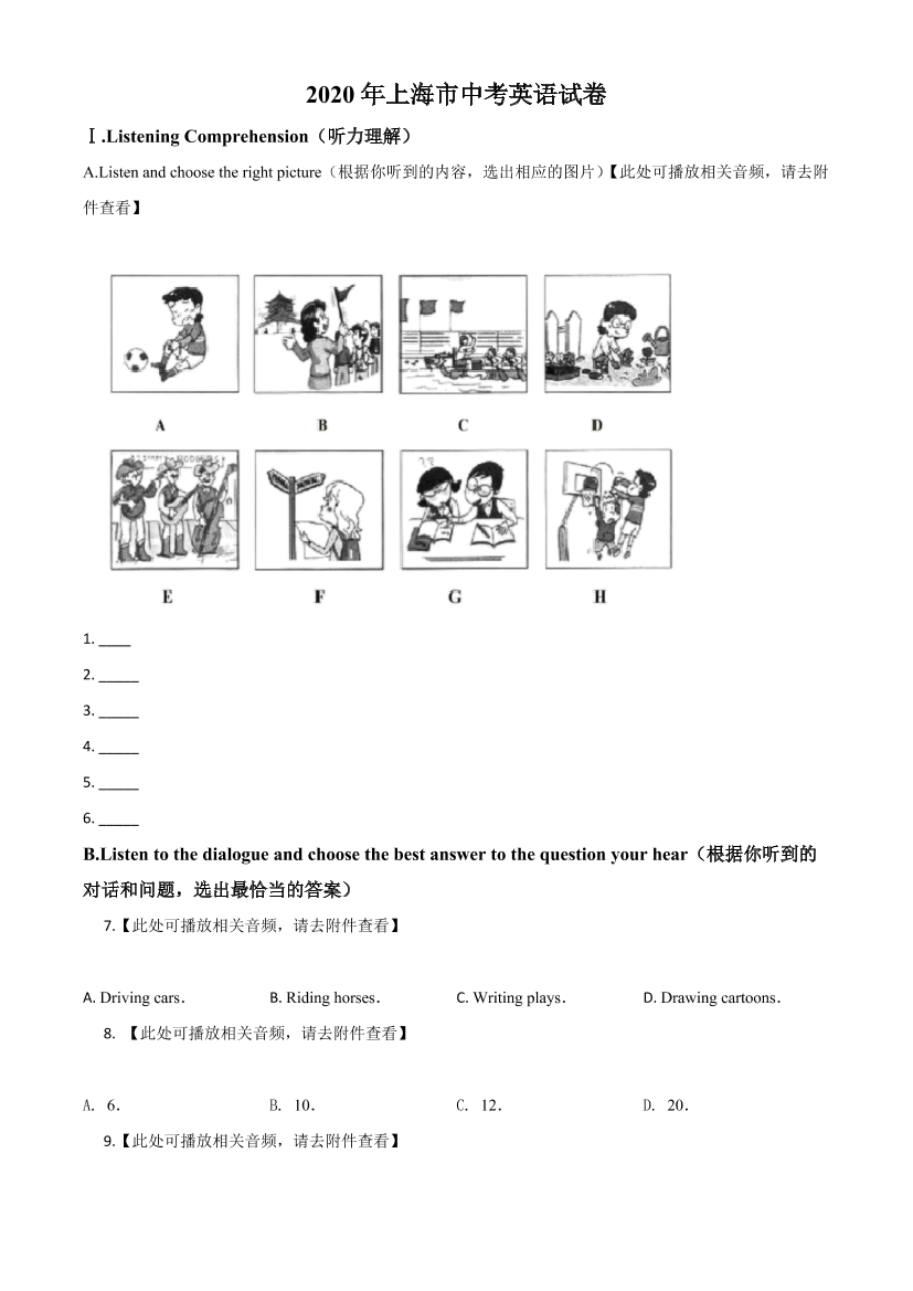 pgrb4qs6rt4e95n2pgrb4qs6rt4e95n2_1.png