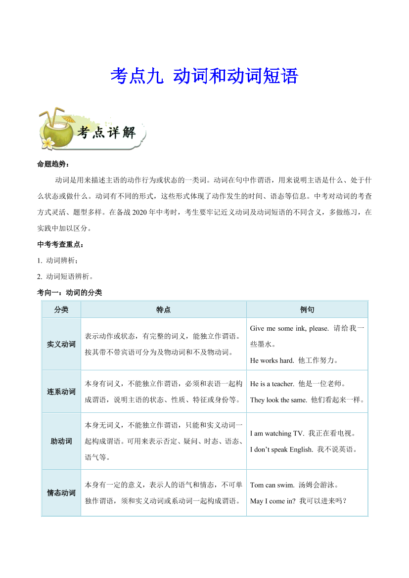 pn56t0ell3mh1b0jpn56t0ell3mh1b0j_1.png