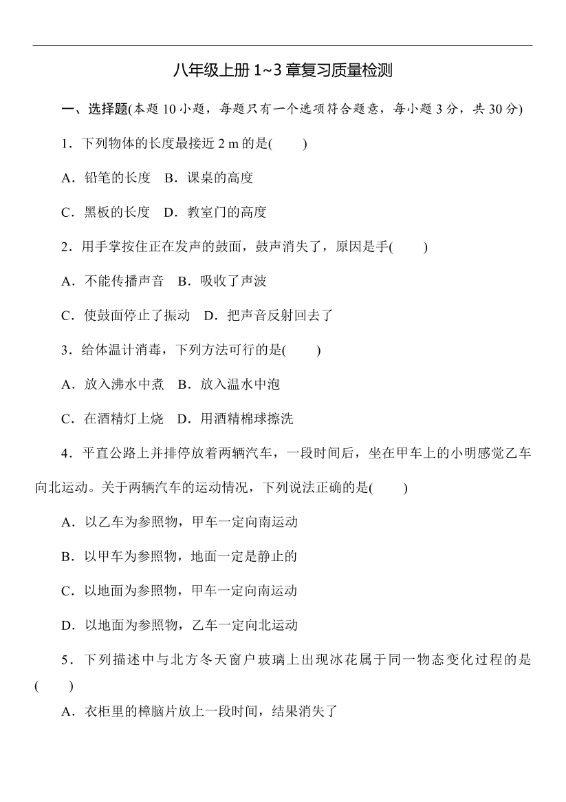 q17qxtoui4vrbduoq17qxtoui4vrbduo_1.png