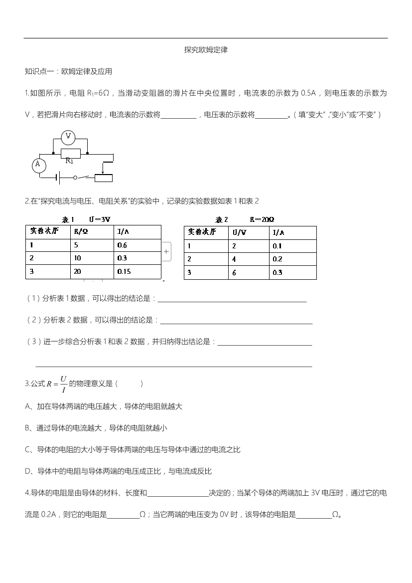 qhmg5nz1ivxr401cqhmg5nz1ivxr401c_1.png