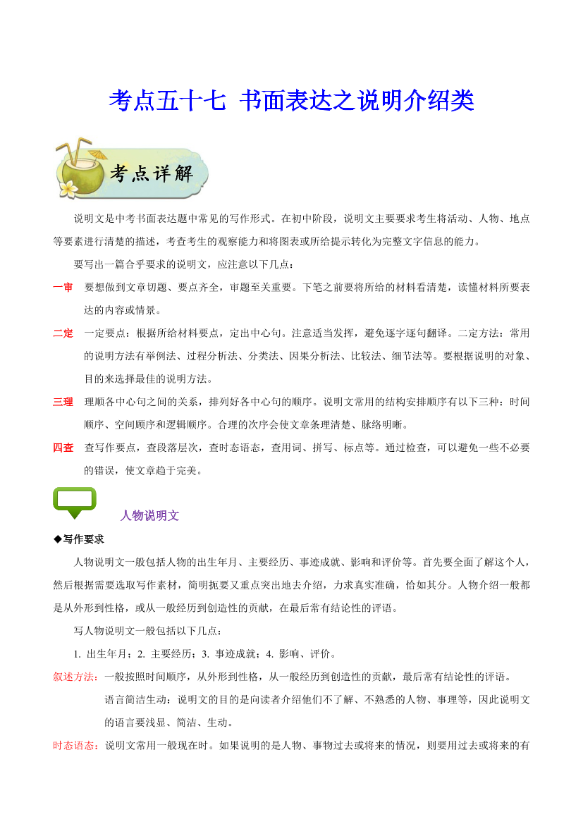qlwt6a77904hhu0oqlwt6a77904hhu0o_1.png