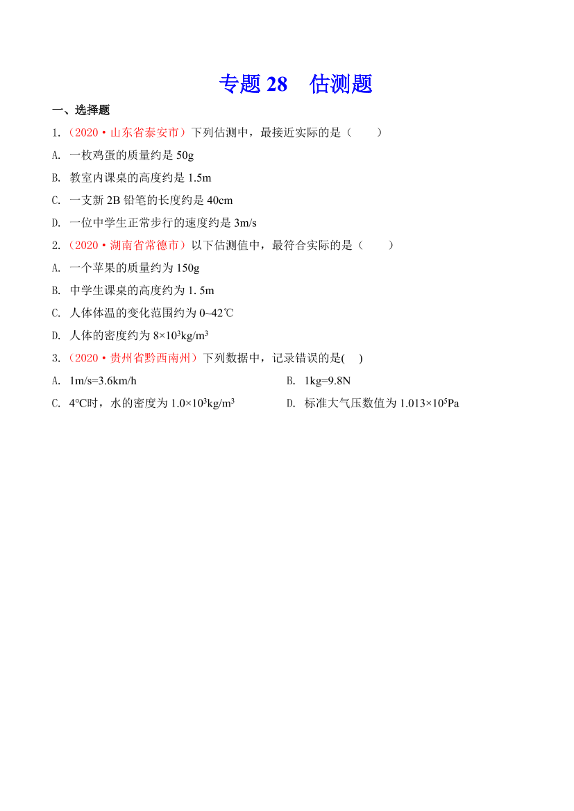 r96nkigvroiaxj7cr96nkigvroiaxj7c_1.png