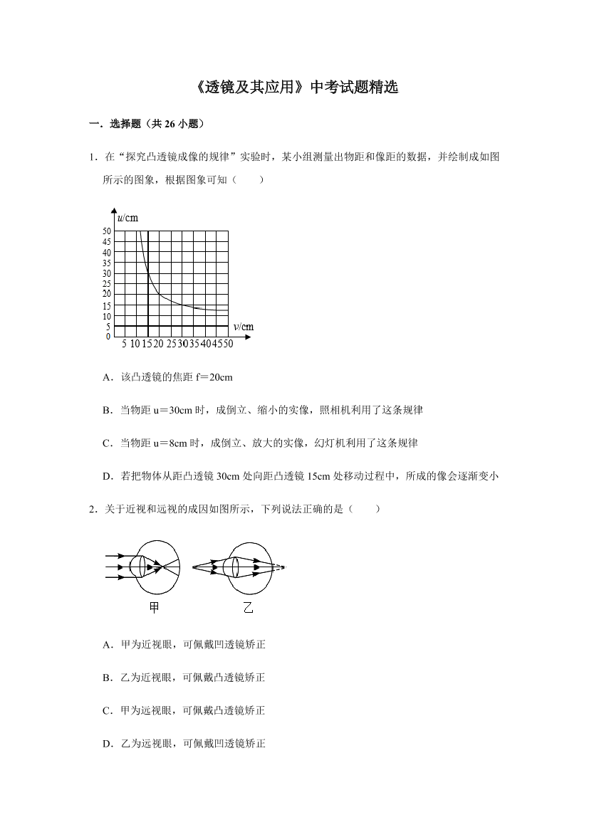 rns03g19xfcwnoo7rns03g19xfcwnoo7_1.png
