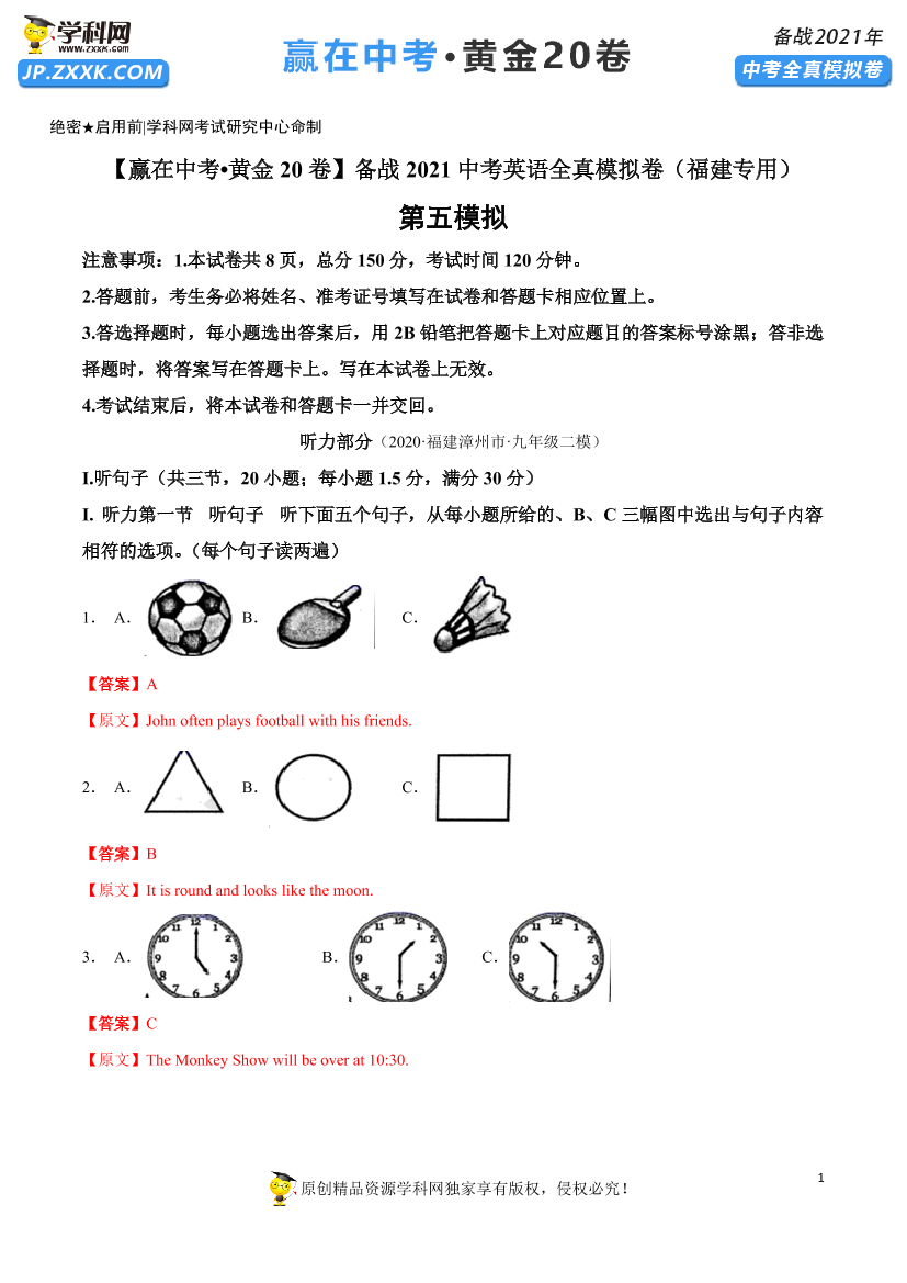 ru0hfqu5lv2kjhi4ru0hfqu5lv2kjhi4_1.png