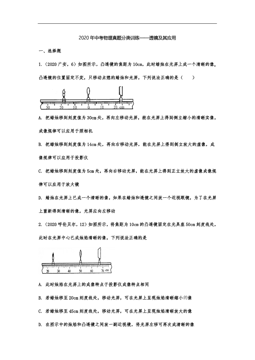 rud8f093cbxpx6i8rud8f093cbxpx6i8_1.png
