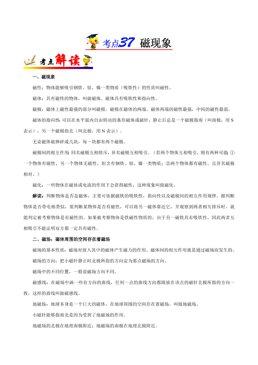 so5lsinng1lru27kso5lsinng1lru27k_1.png