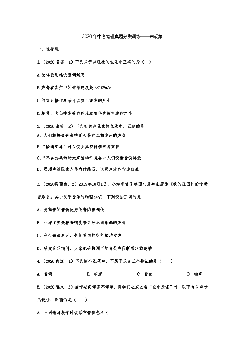 sx14nqomlse58k8osx14nqomlse58k8o_1.png