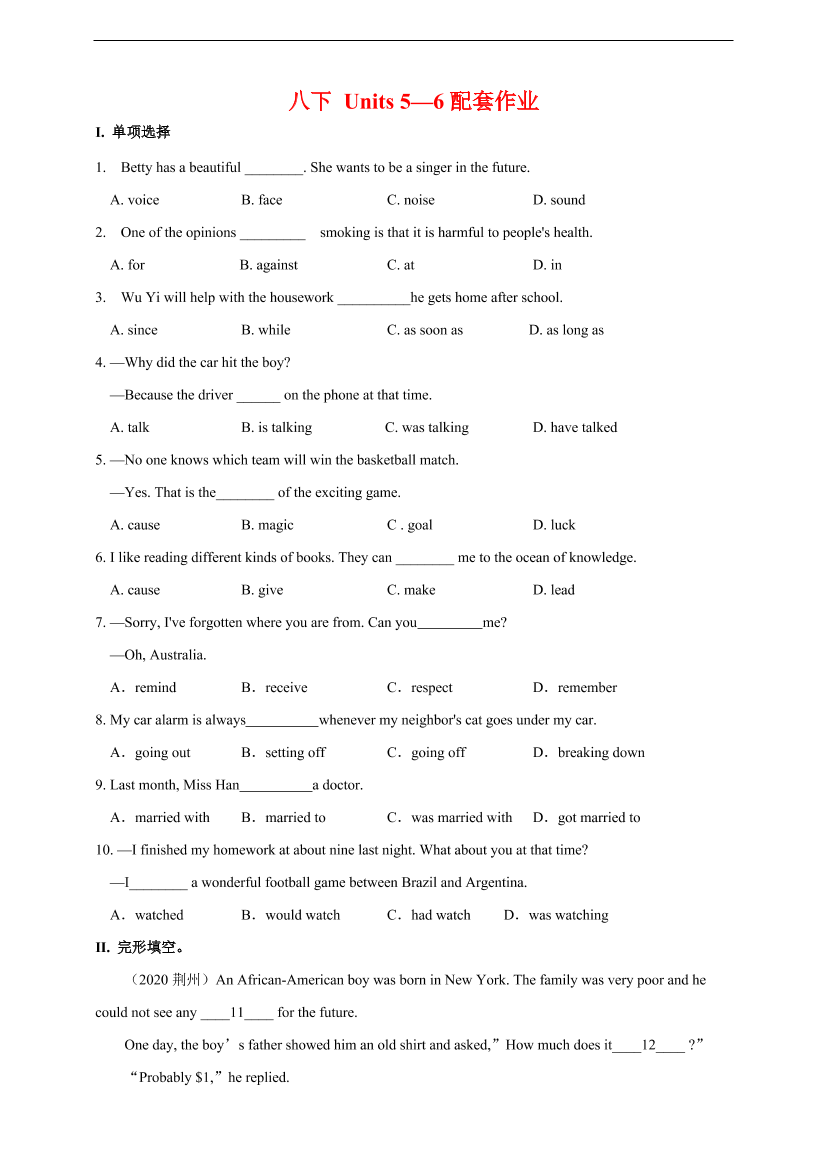 t4sxgkx9ajf5csrst4sxgkx9ajf5csrs_1.png