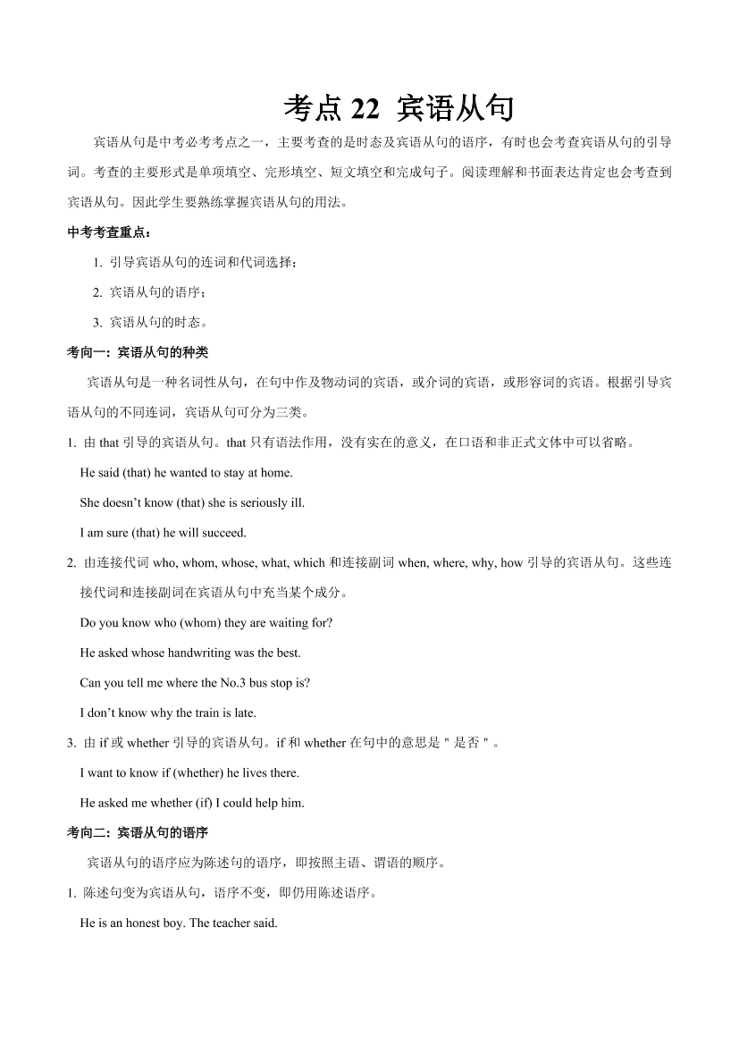 tjb3jb85fwz44hcptjb3jb85fwz44hcp_1.png