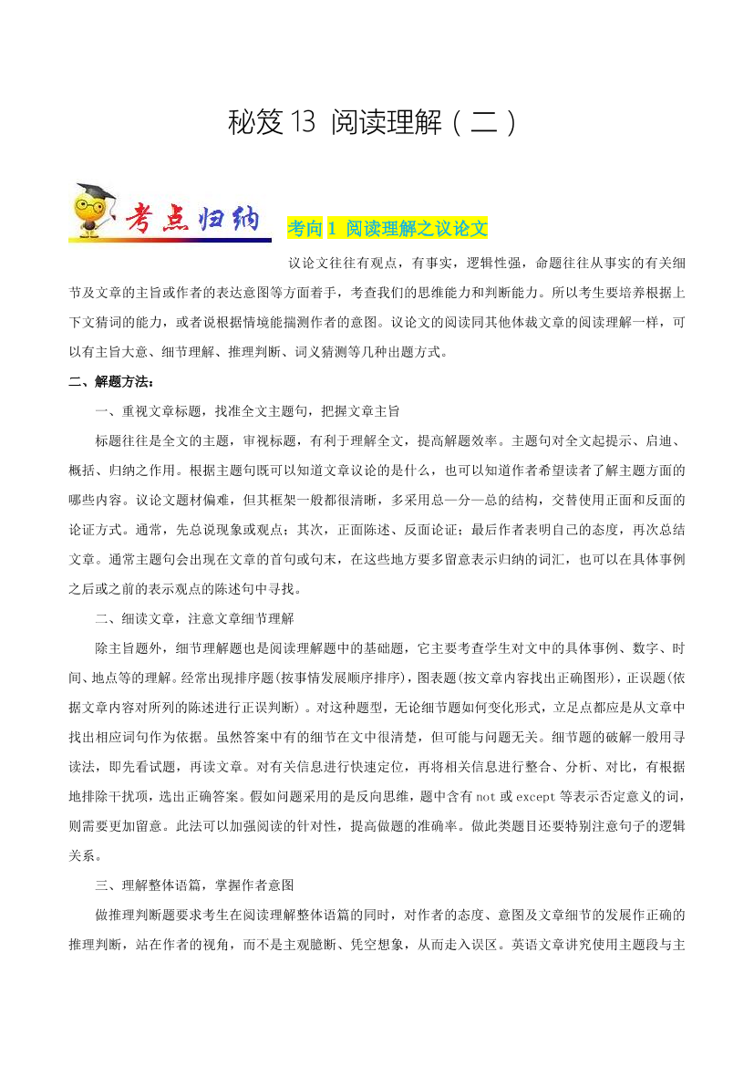 tnvcq50q28ljcafftnvcq50q28ljcaff_1.png