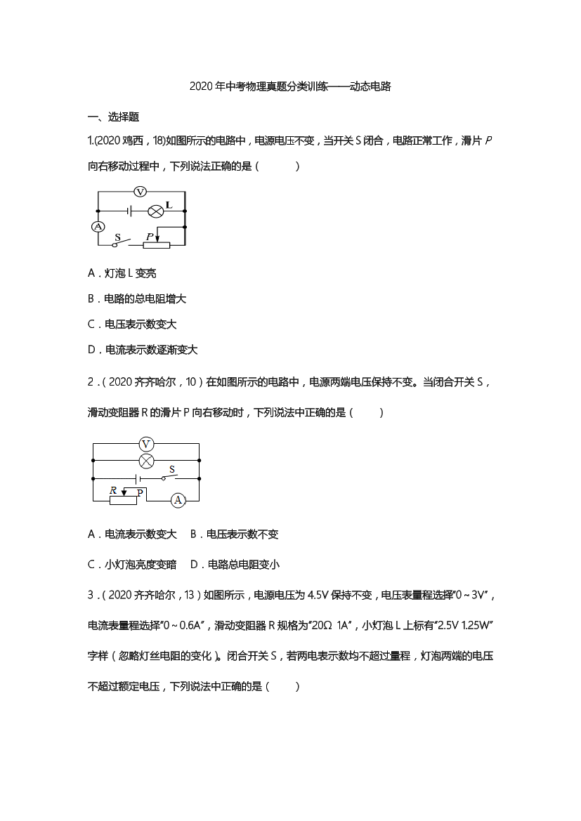 toc0mq2qp7i4qv9ltoc0mq2qp7i4qv9l_1.png