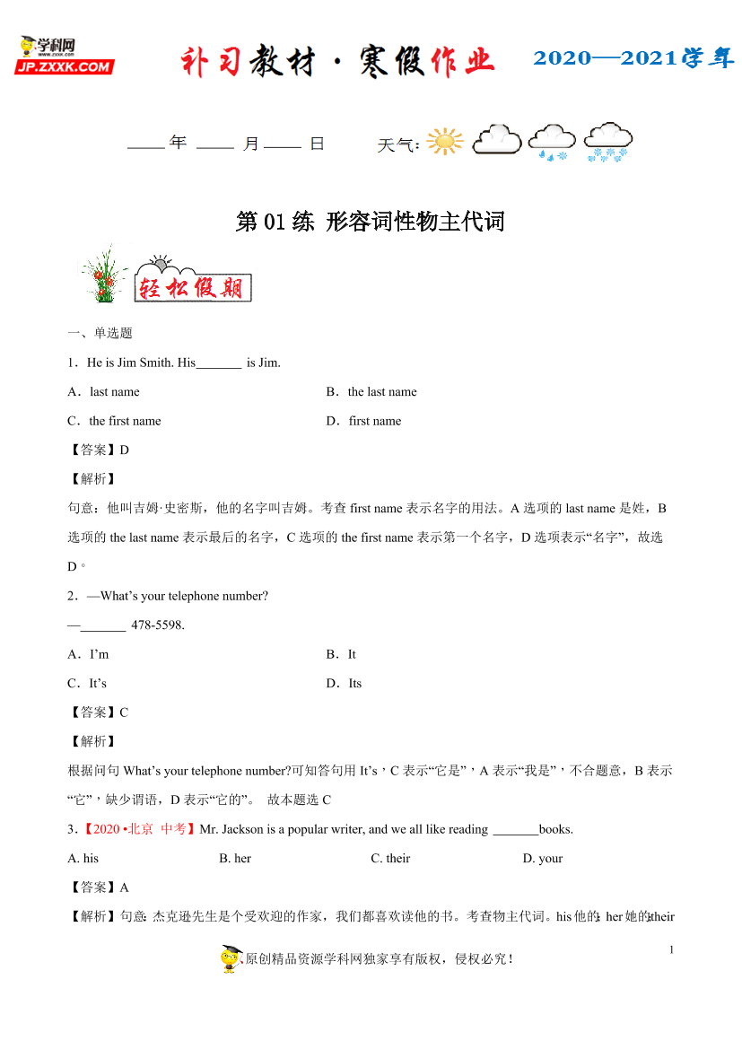 tor453mgobdg2qzctor453mgobdg2qzc_1.png
