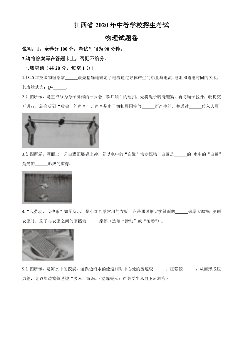 tr9ui86c4qwkn2q1tr9ui86c4qwkn2q1_1.png