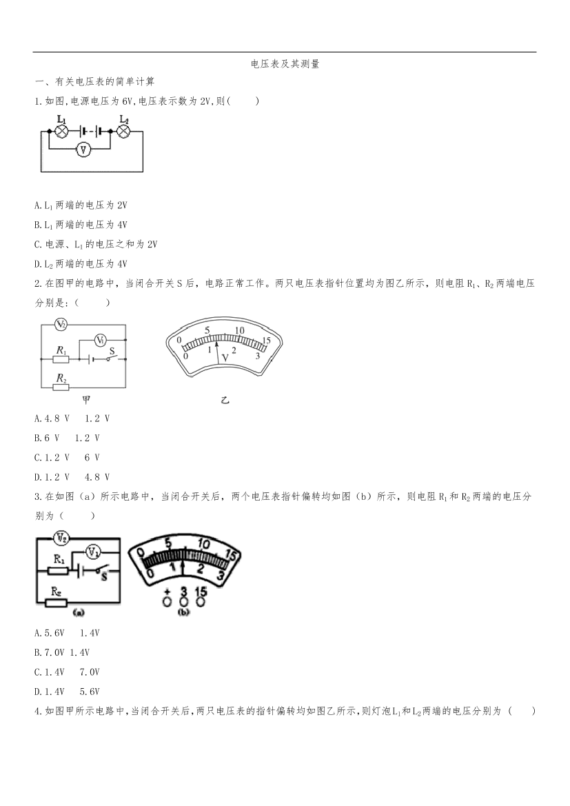 tshmjcxjb6hcstketshmjcxjb6hcstke_1.png