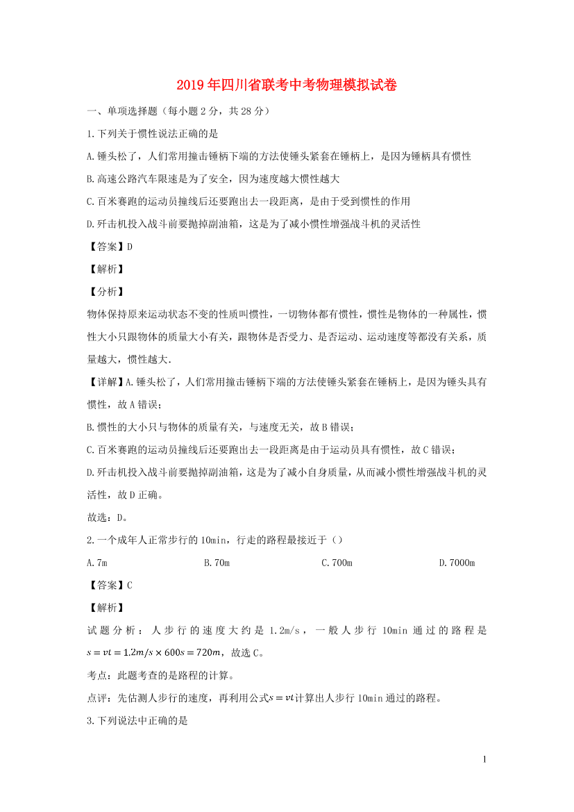 tv1q9rzgppl7c8getv1q9rzgppl7c8ge_1.png