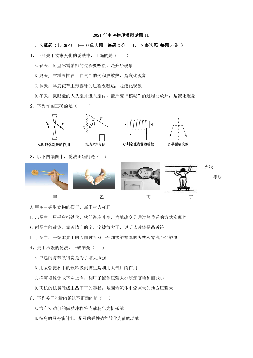 u45clbrwofpr9xcuu45clbrwofpr9xcu_1.png