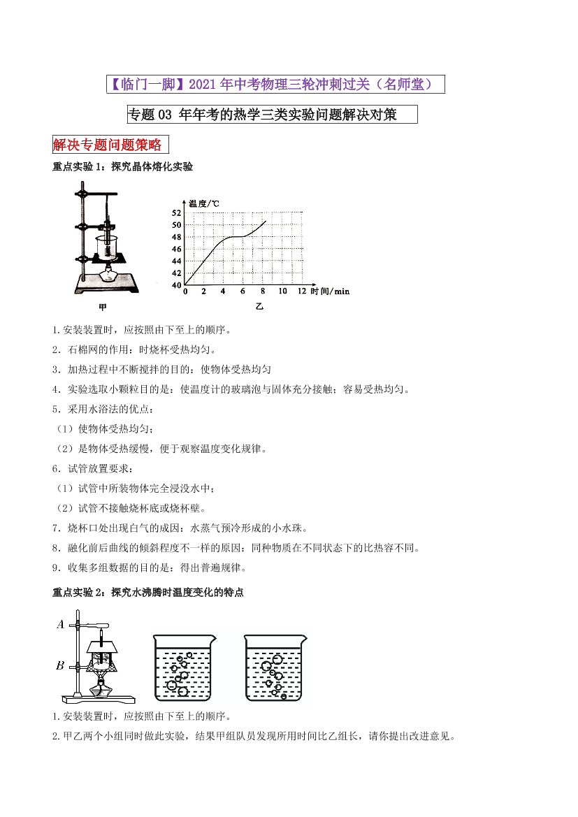 uckcp7vw977qnei8uckcp7vw977qnei8_1.png