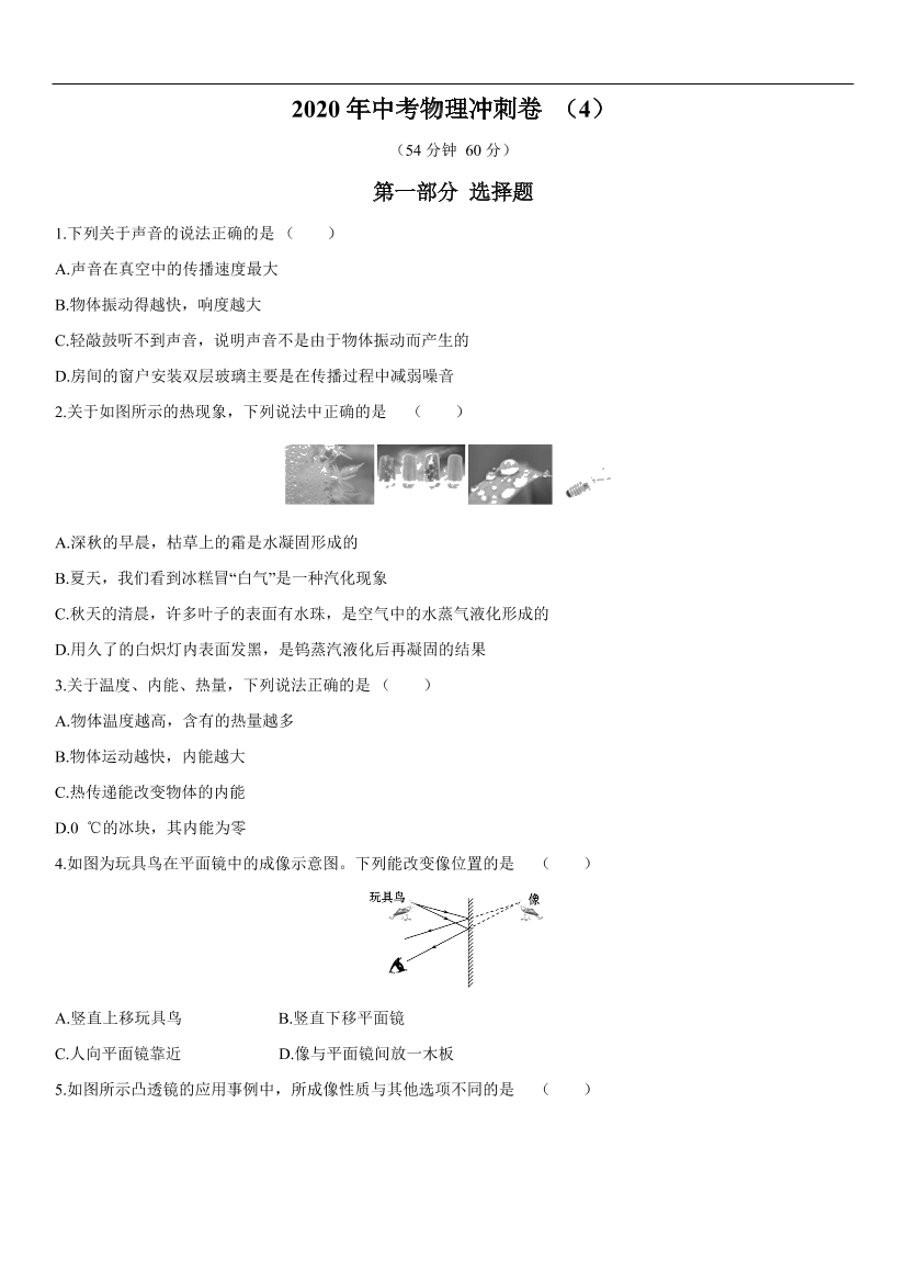 uh31zktntwg7p08xuh31zktntwg7p08x_1.png