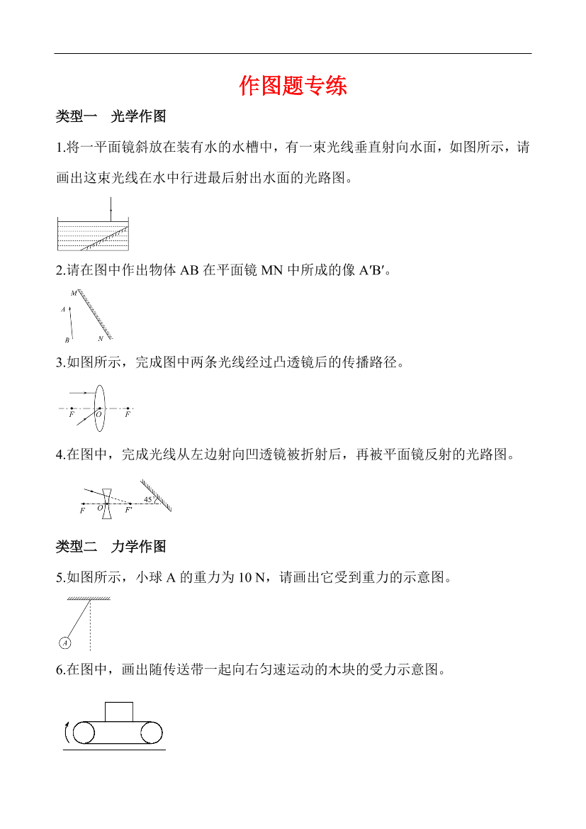 vj7w5rsh8w7gz2h4vj7w5rsh8w7gz2h4_1.png