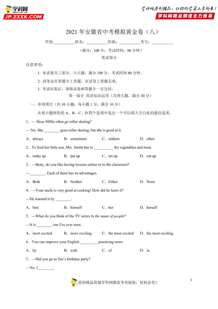 vwzml5edk5msa2fzvwzml5edk5msa2fz_1.png