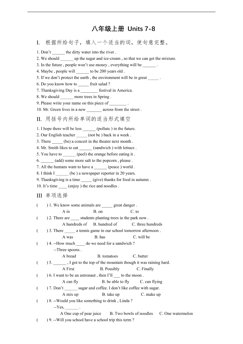 w2ij7nnxu903wsxfw2ij7nnxu903wsxf_1.png