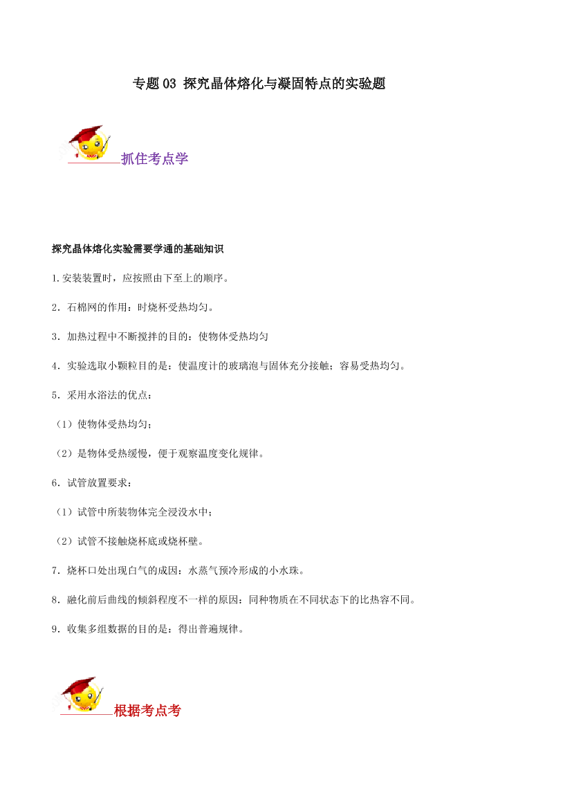 w8ercoipj7qfati6w8ercoipj7qfati6_1.png