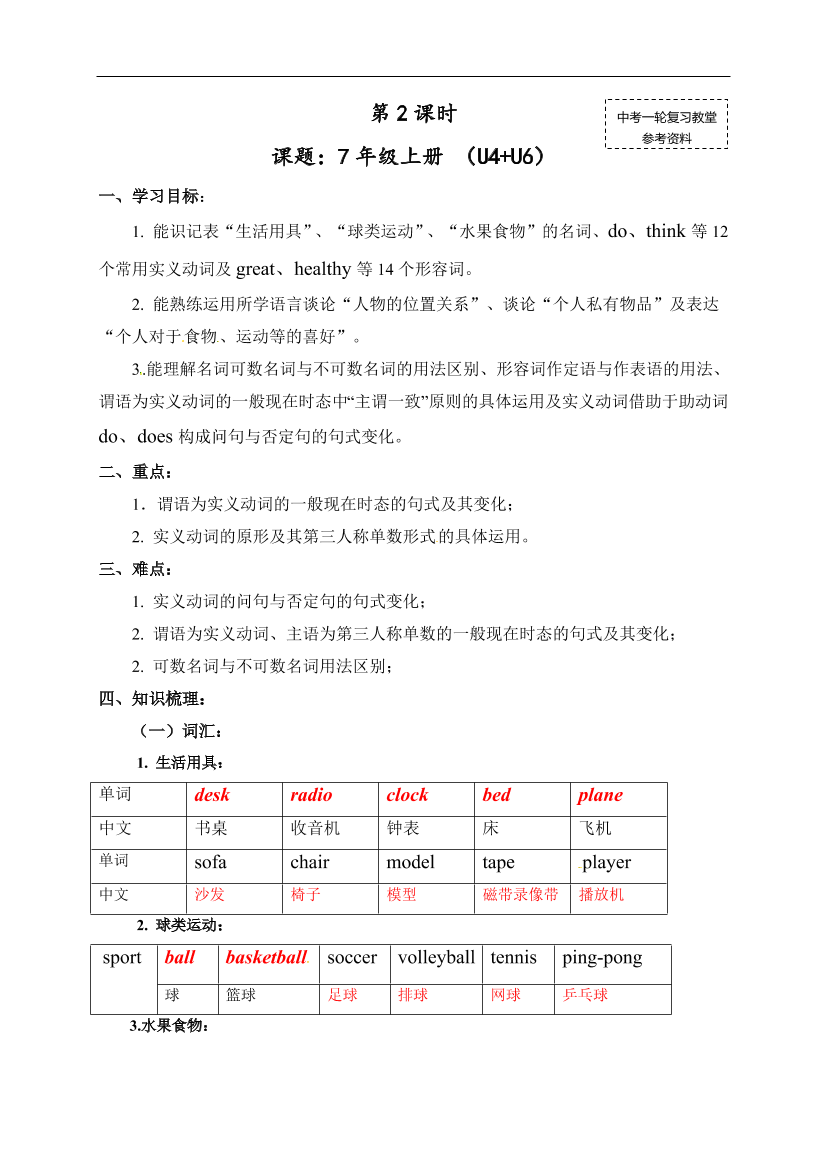 w9nw0fqgn09no0t5w9nw0fqgn09no0t5_1.png