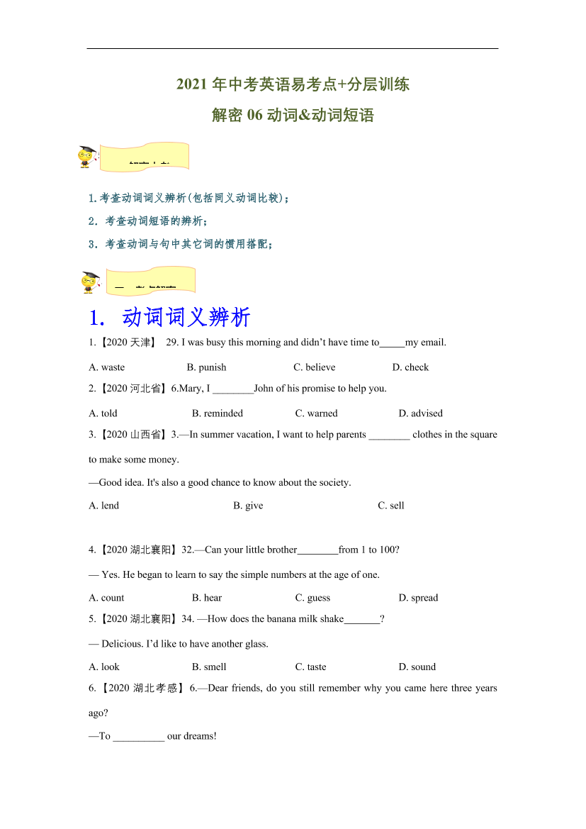 wpzn4pbc5c5obscgwpzn4pbc5c5obscg_1.png
