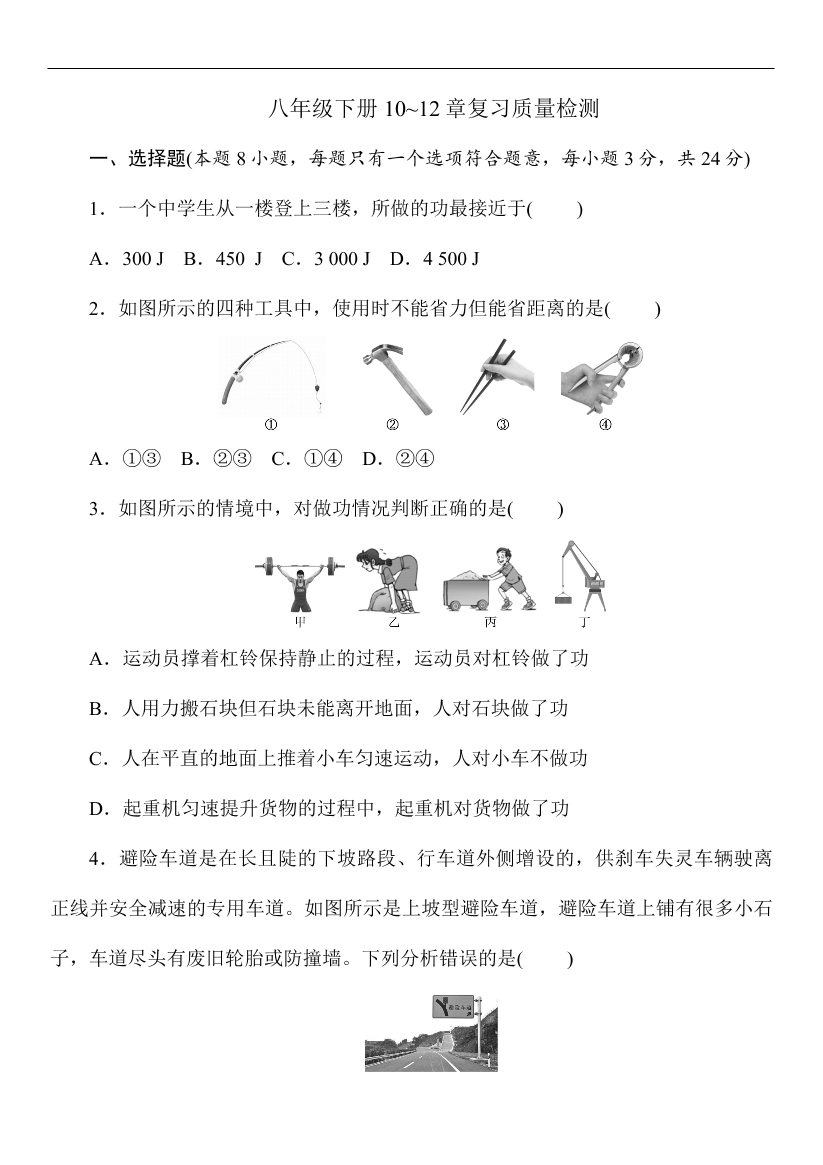 ww5jve2fc5m4t1m6ww5jve2fc5m4t1m6_1.png