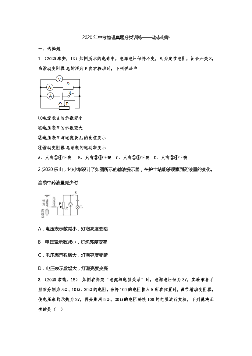 xca9xb9htcd3j19kxca9xb9htcd3j19k_1.png