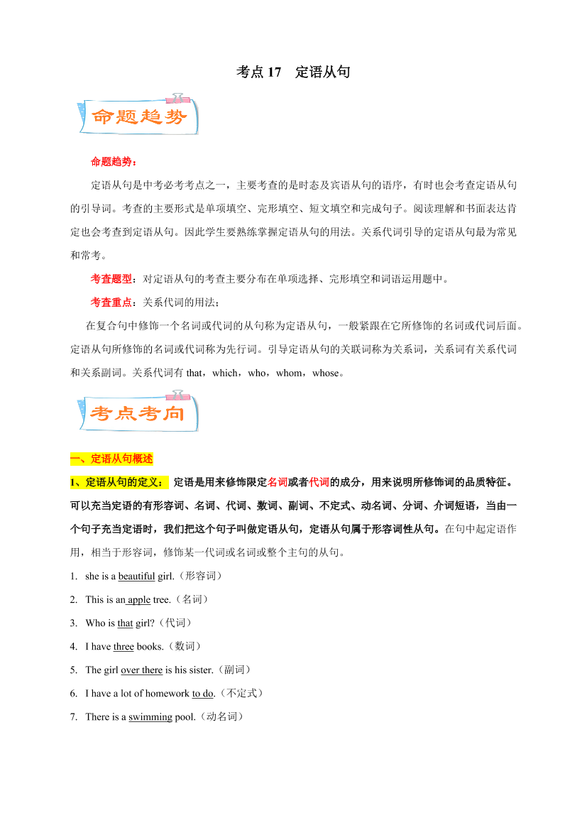 xhmdj6aisi77p38hxhmdj6aisi77p38h_1.png