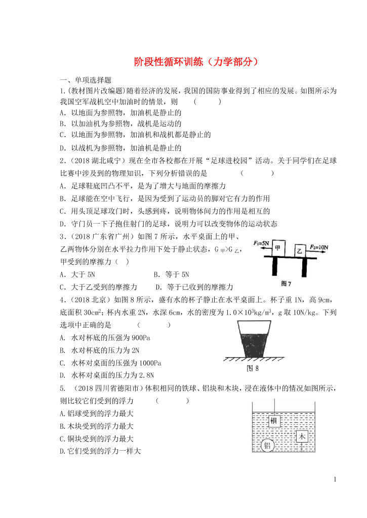 xiw15du64nrcce10xiw15du64nrcce10_1.png