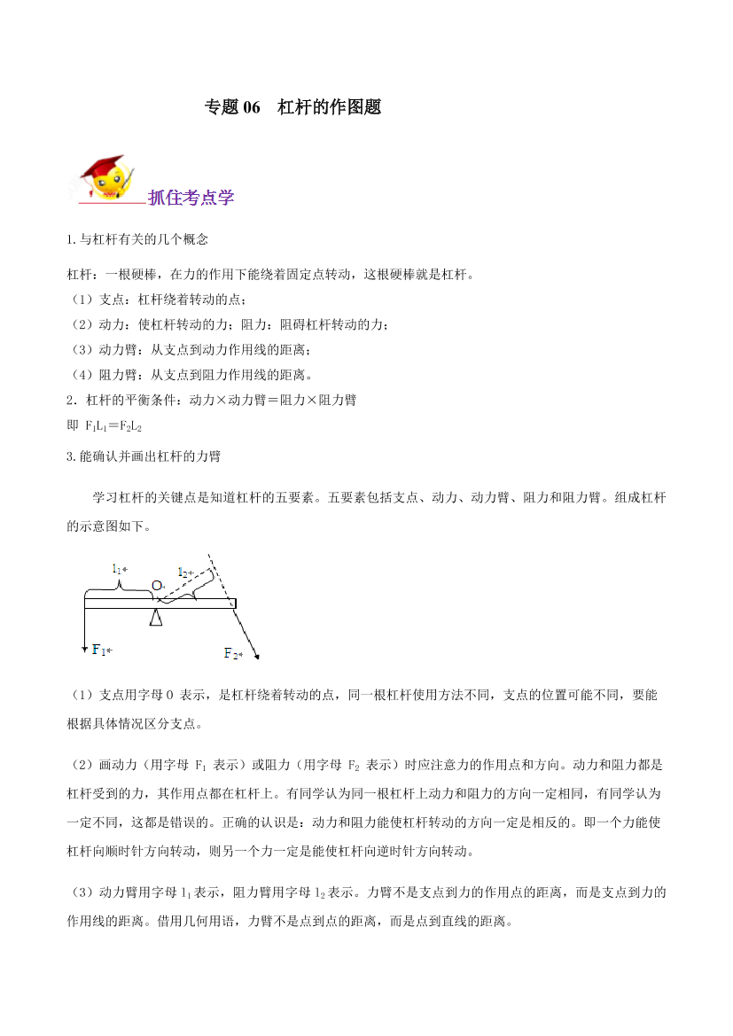 xkdh4p6v7or14dl8xkdh4p6v7or14dl8_1.png