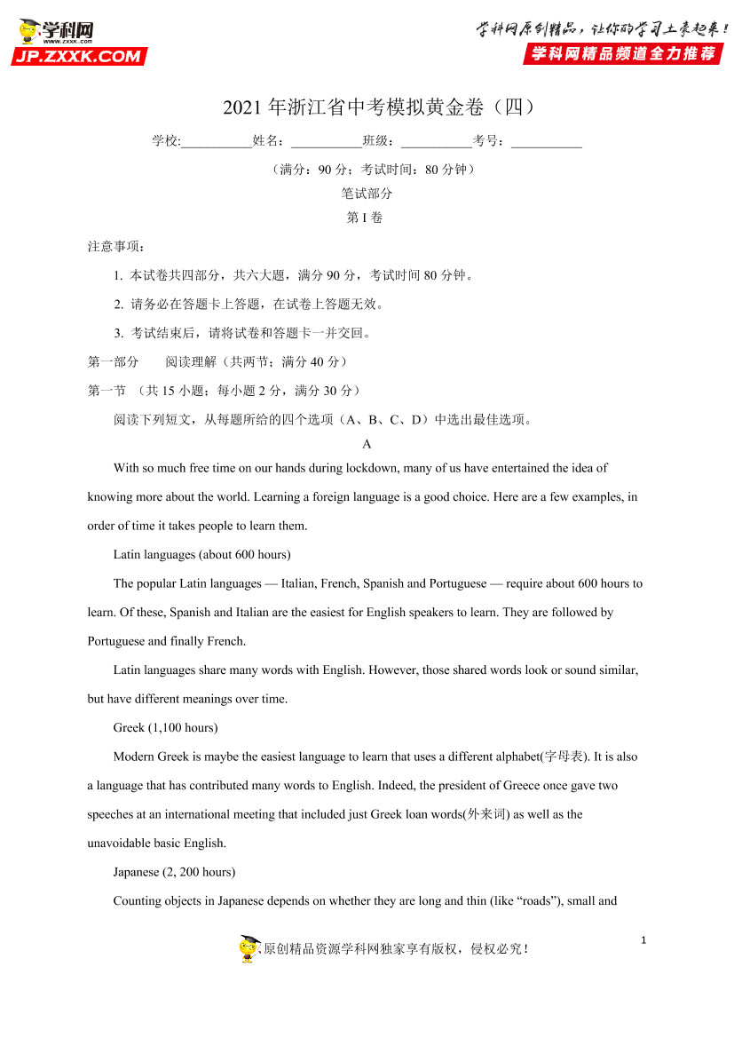 xkuk3258o73an26pxkuk3258o73an26p_1.png