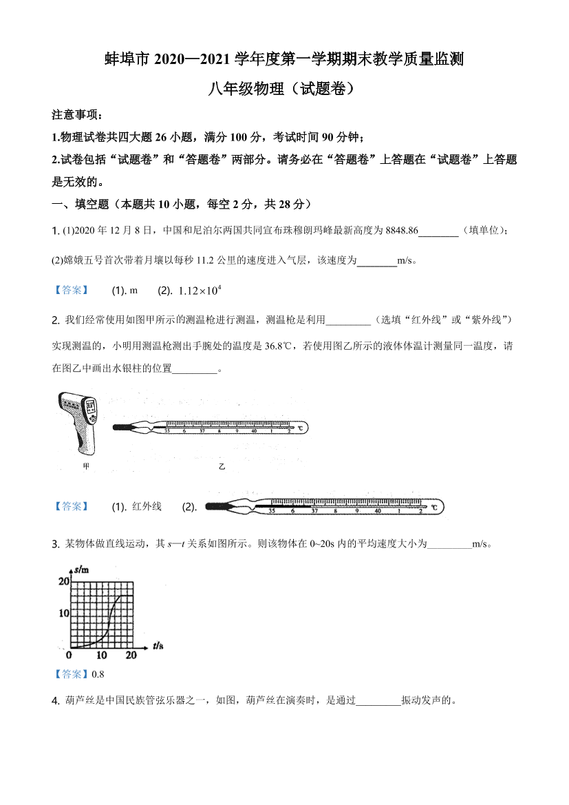 xm54xlaacm8bt1oqxm54xlaacm8bt1oq_1.png