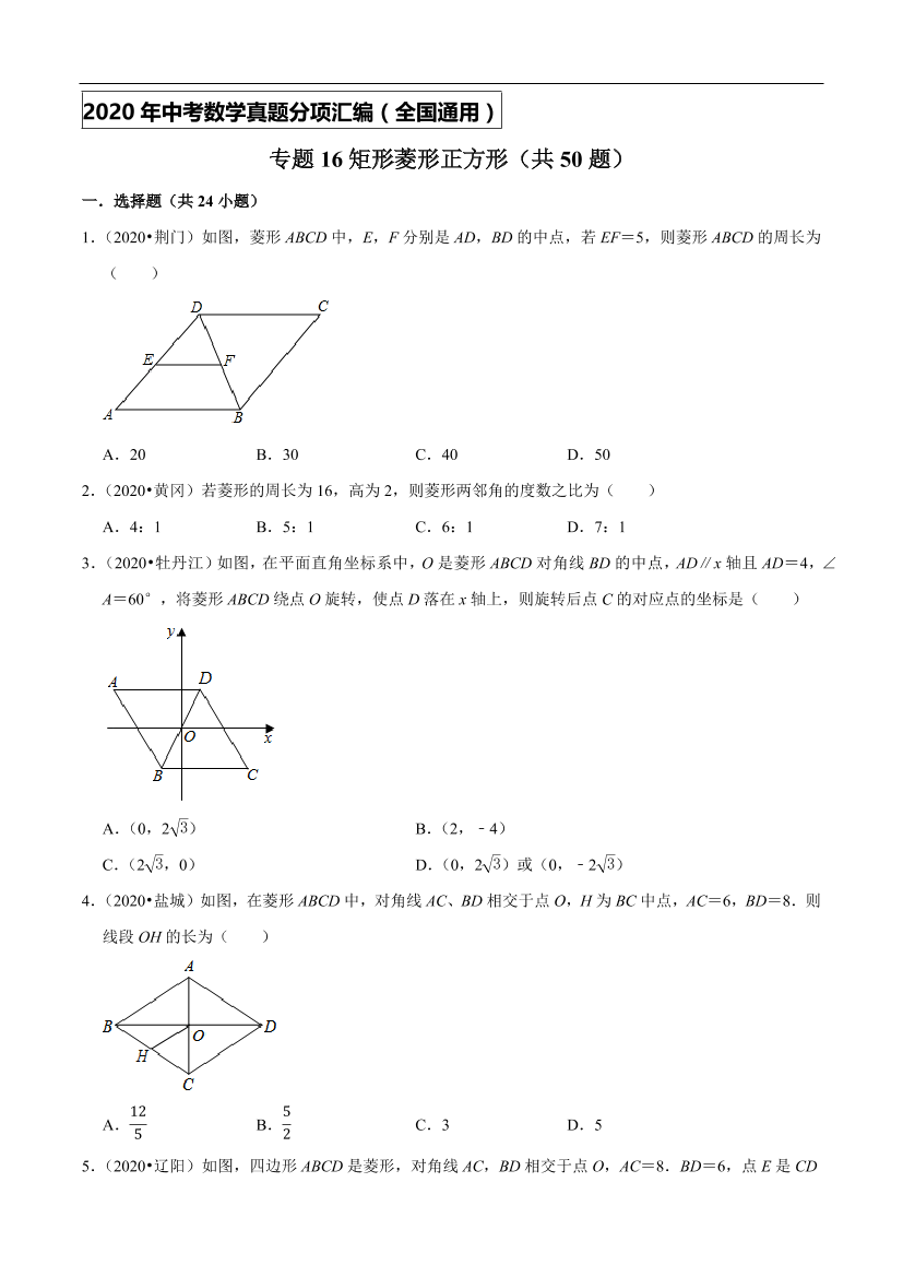 03c2jpa4w4ue4gow03c2jpa4w4ue4gow_1.png