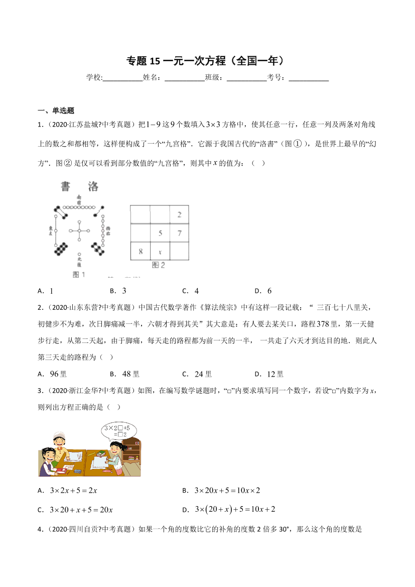 0v6z8cnelxhdvcpm0v6z8cnelxhdvcpm_1.png