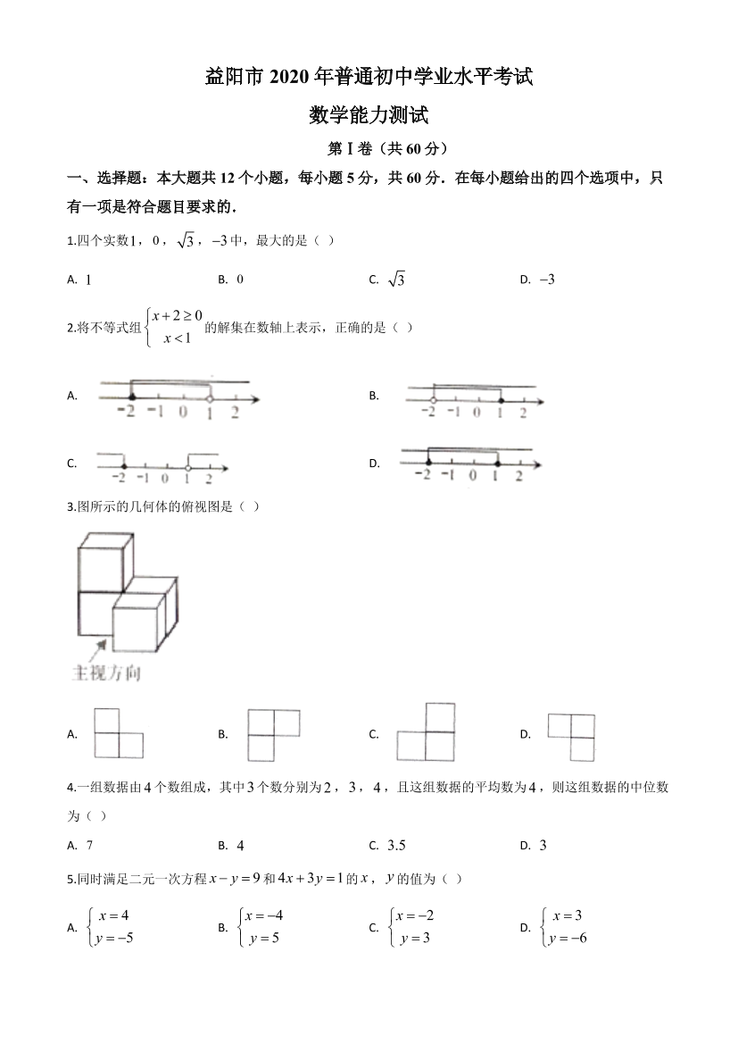 0vxmajdf04g1utjo0vxmajdf04g1utjo_1.png