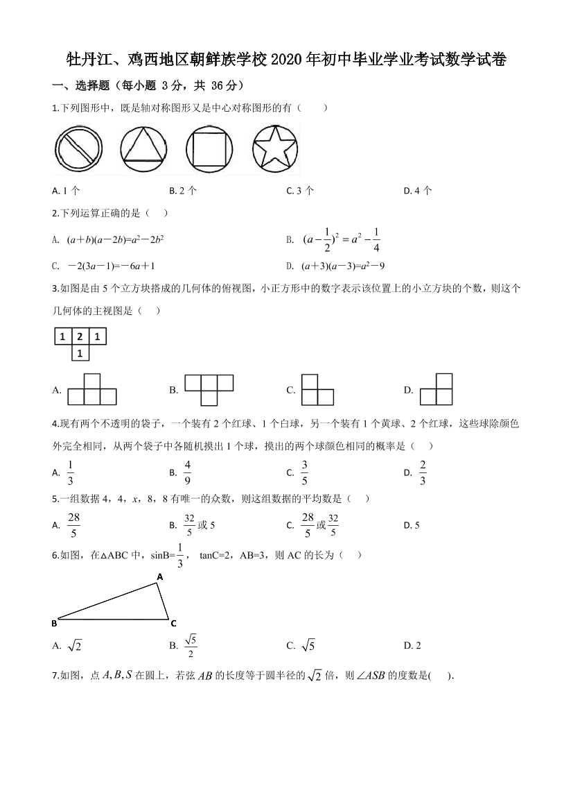 0xdrjjv78u1kcfb00xdrjjv78u1kcfb0_1.png
